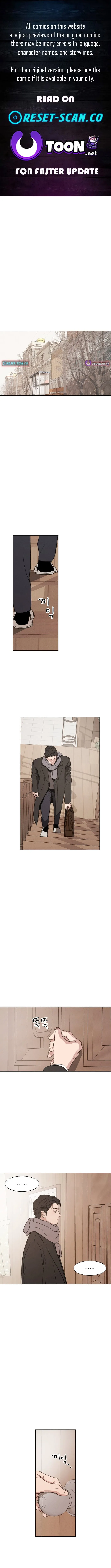 As You Wished Chapter 5 page 1 - 