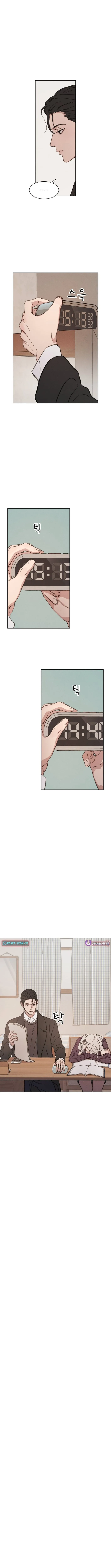 As You Wished Chapter 5 page 7 - 