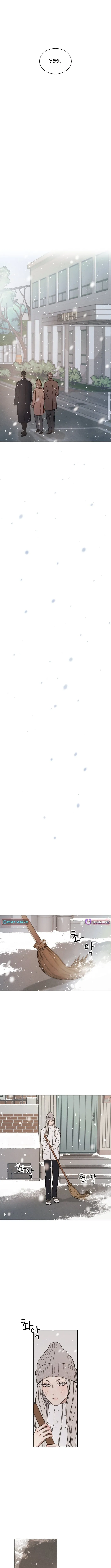 As You Wished Chapter 7 page 7 - 