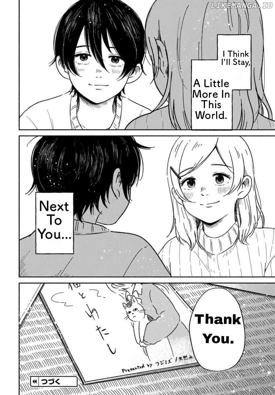 Asagi Iro no Saudade Chapter 1 page 43 - 