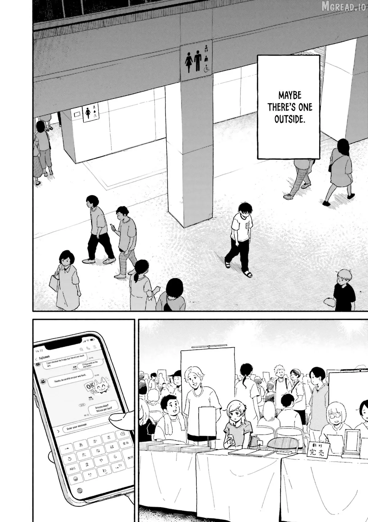 Asagi Iro no Saudade Chapter 10 page 16 - 