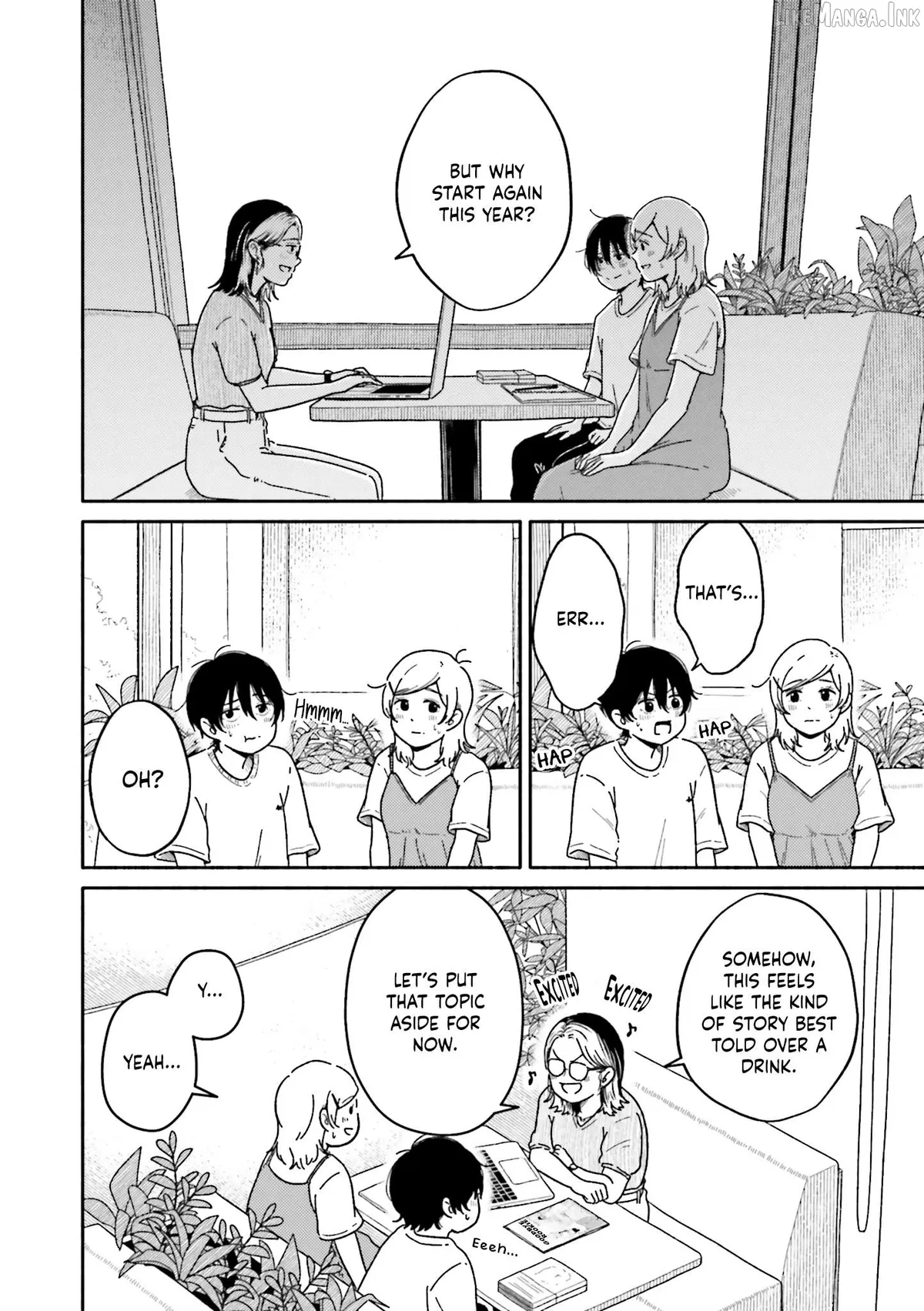 Asagi Iro no Saudade Chapter 11 page 17 - 