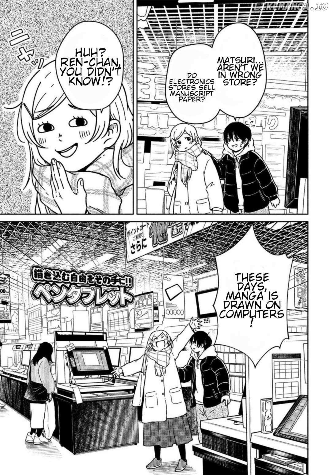 Asagi Iro no Saudade Chapter 2 page 11 - 