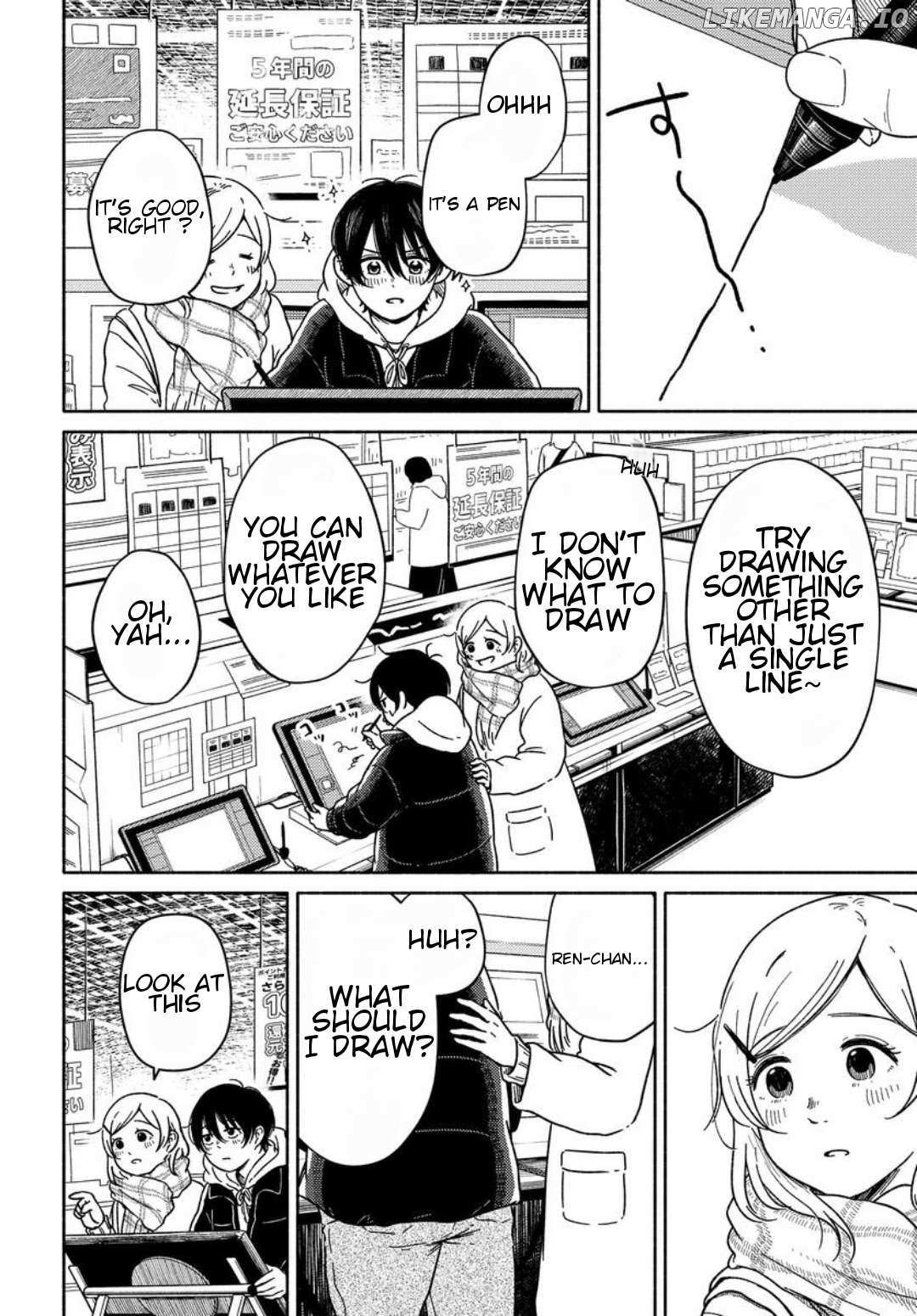 Asagi Iro no Saudade Chapter 2 page 14 - 