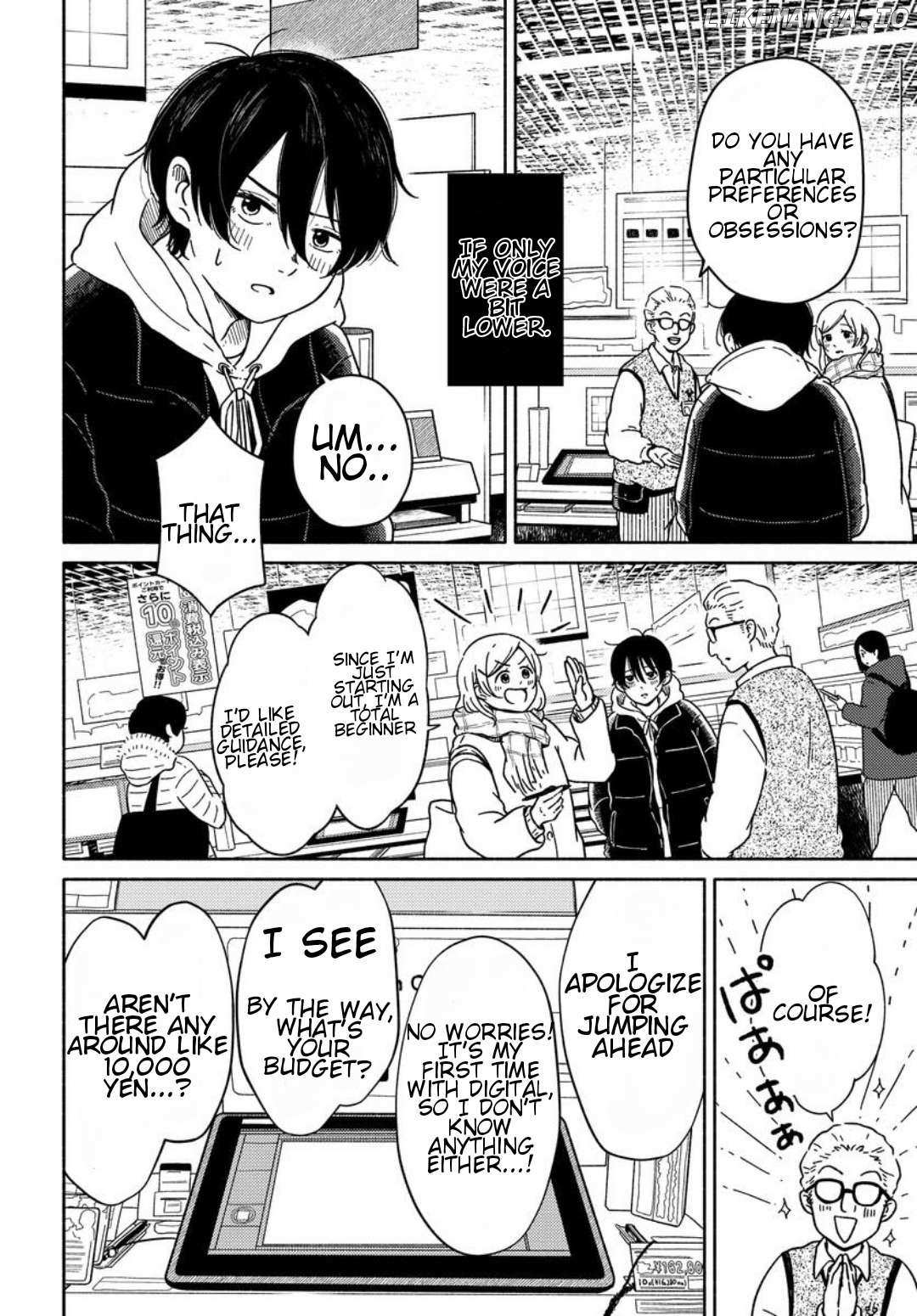 Asagi Iro no Saudade Chapter 2 page 18 - 