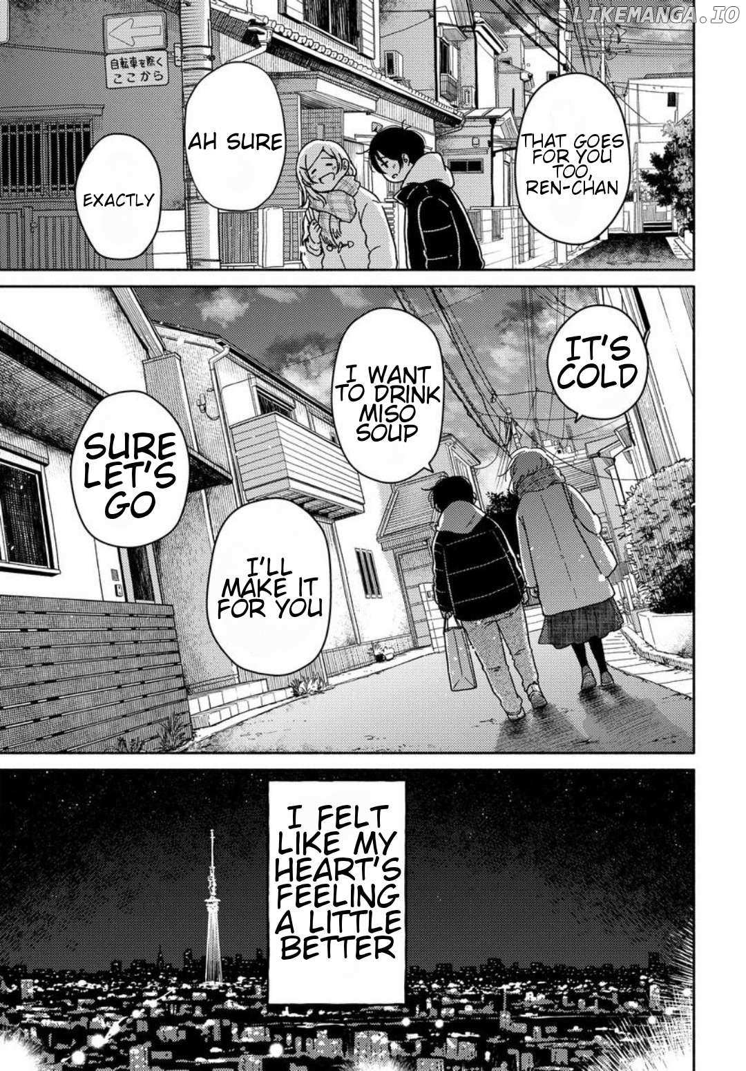Asagi Iro no Saudade Chapter 3 page 23 - 
