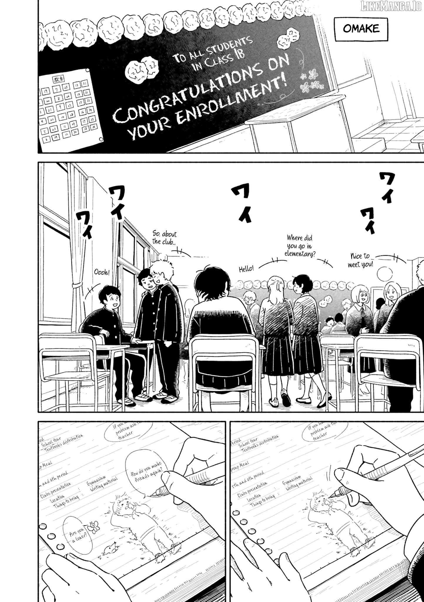 Asagi Iro no Saudade Chapter 6 page 32 - 
