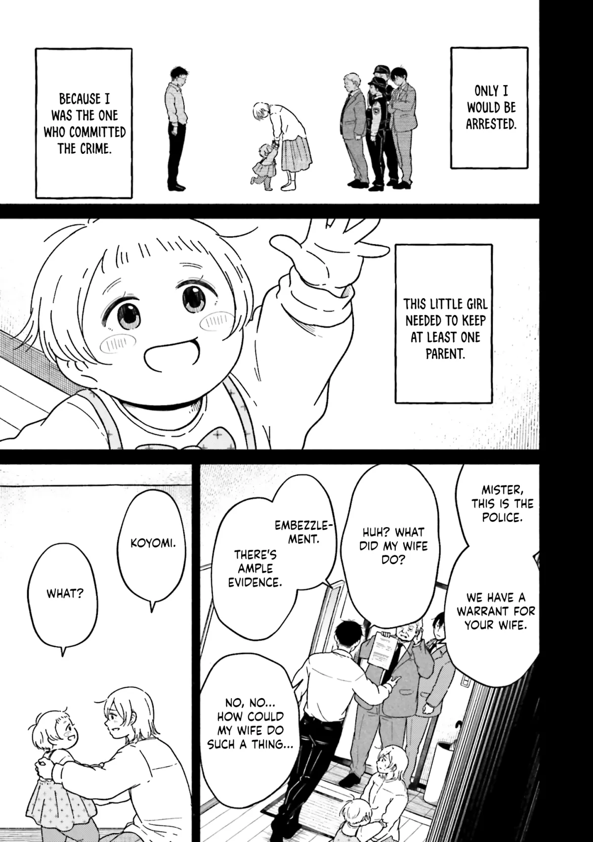 Asagi Iro no Saudade Chapter 8.1 page 21 - 