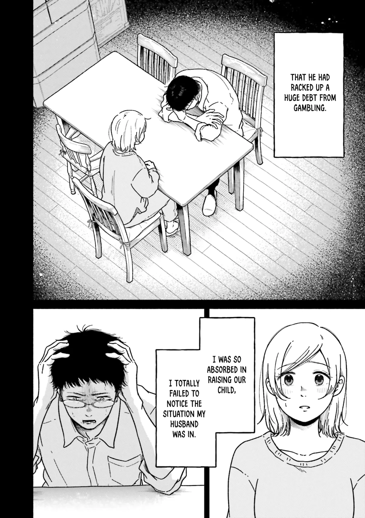 Asagi Iro no Saudade Chapter 8.1 page 10 - 