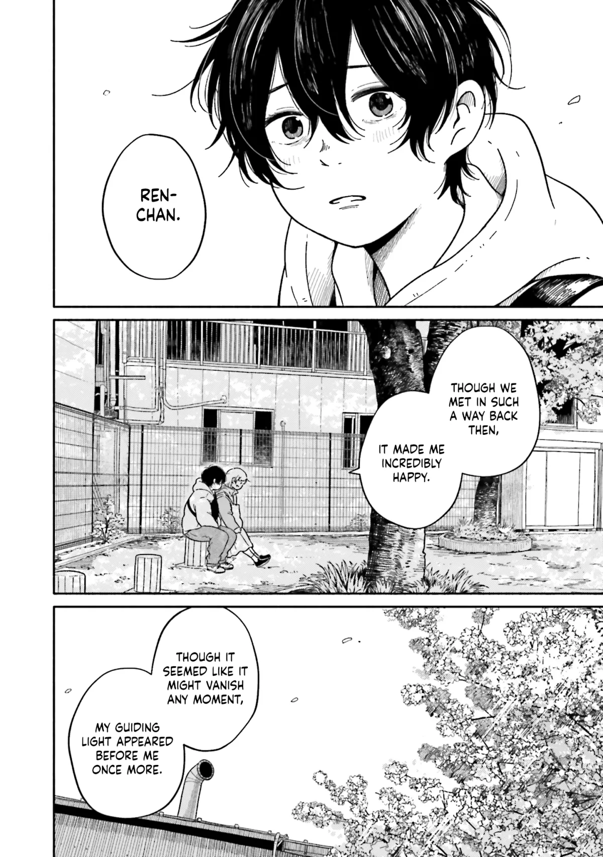 Asagi Iro no Saudade Chapter 8.2 page 17 - 