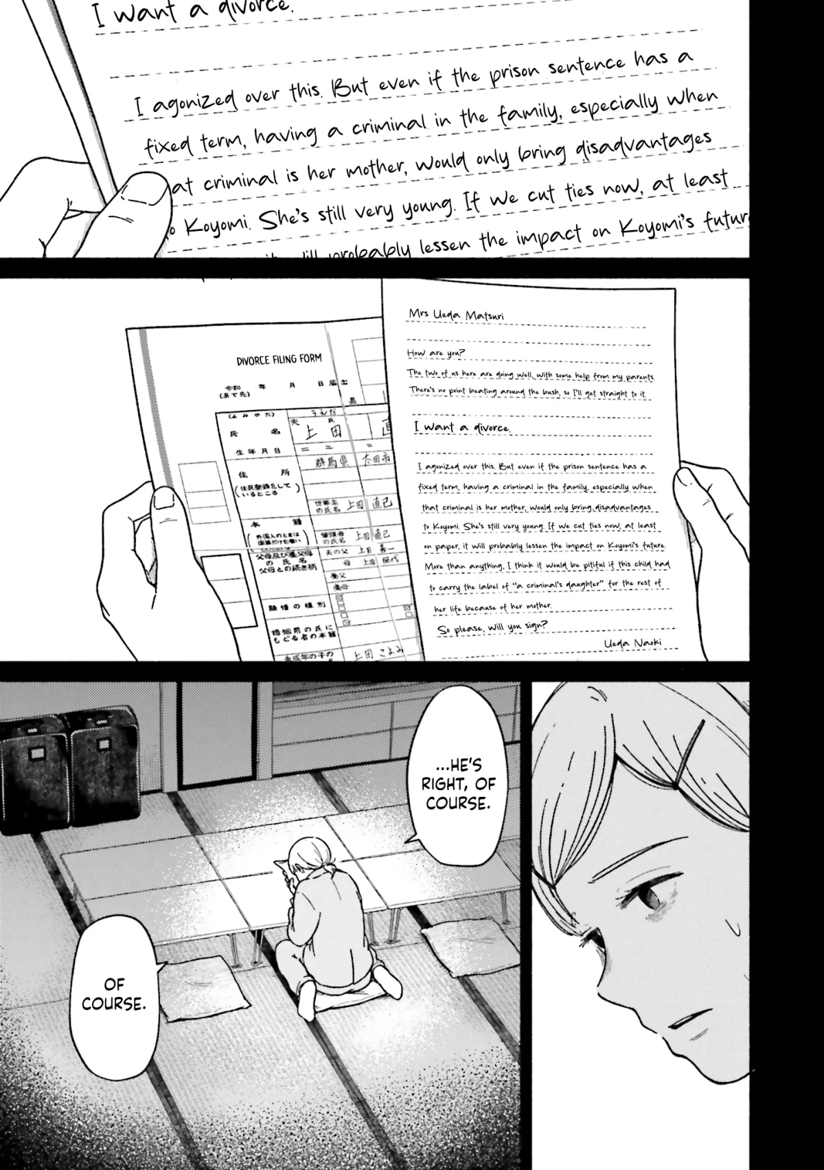 Asagi Iro no Saudade Chapter 8.2 page 3 - 