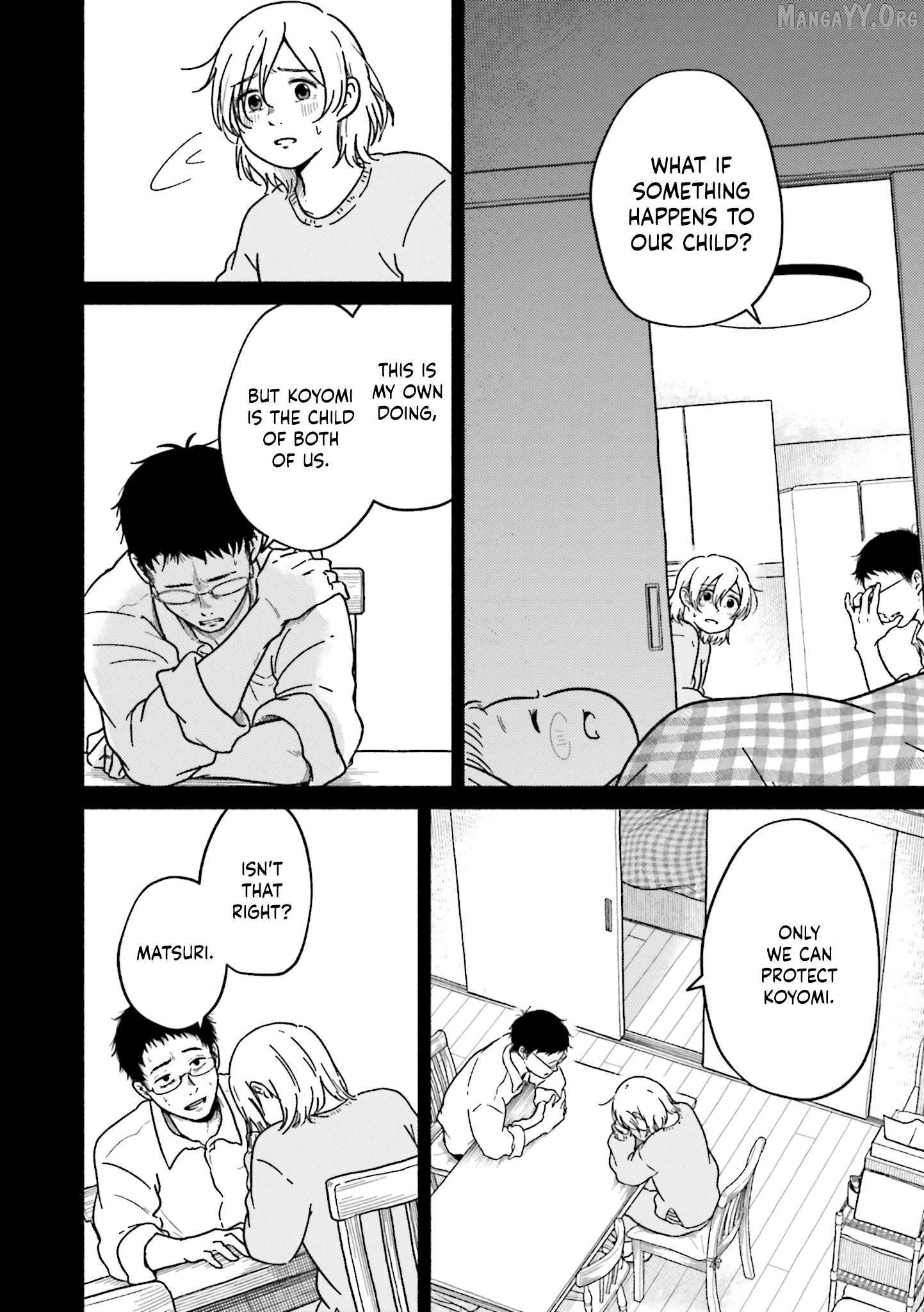 Asagi Iro no Saudade Chapter 8 page 17 - 