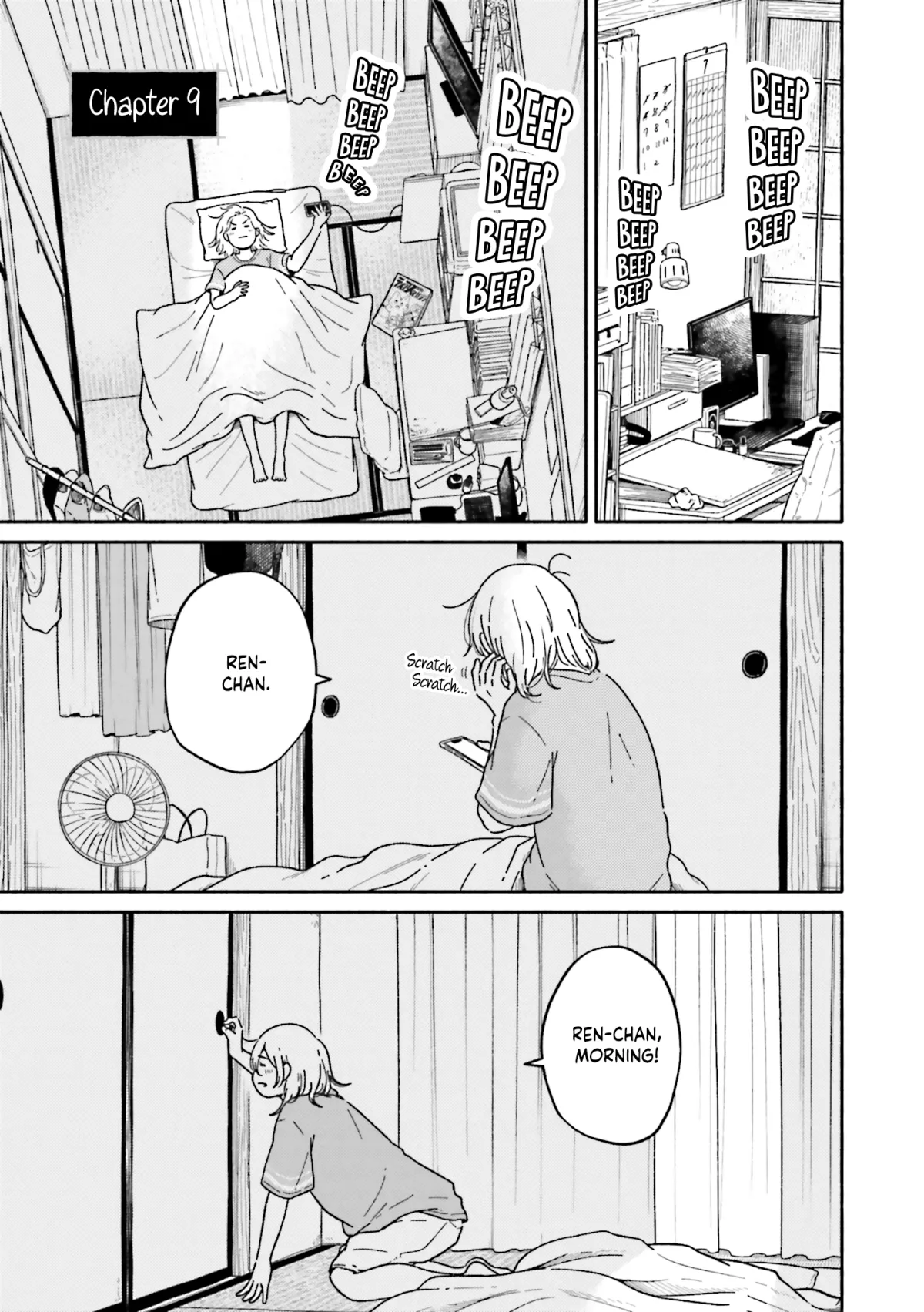 Asagi Iro no Saudade Chapter 9 page 1 - 