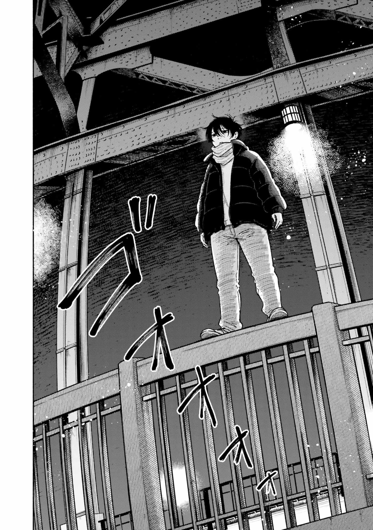 Asagiiro no Saudade Chapter 1 page 16 - 