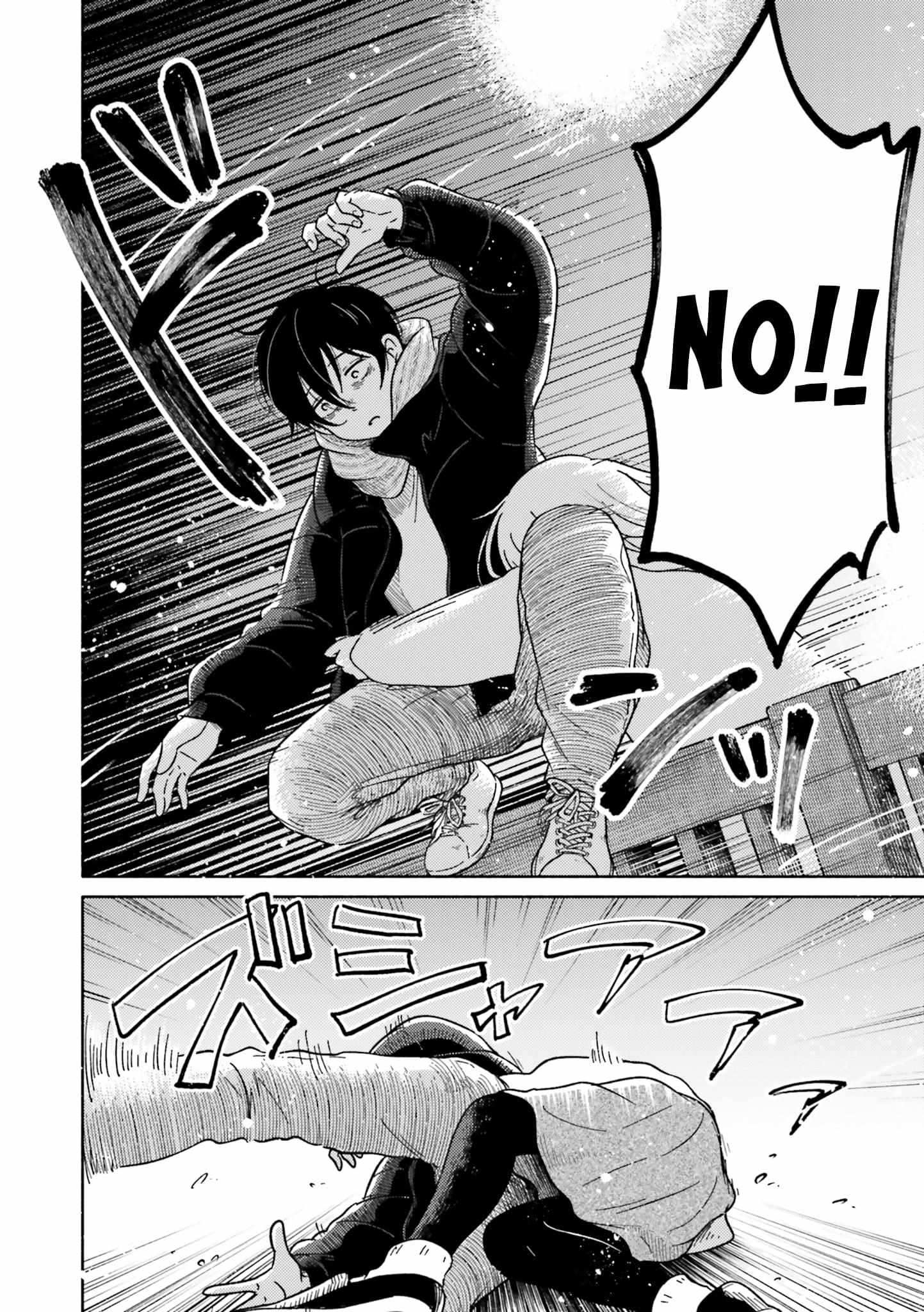 Asagiiro no Saudade Chapter 1 page 18 - 