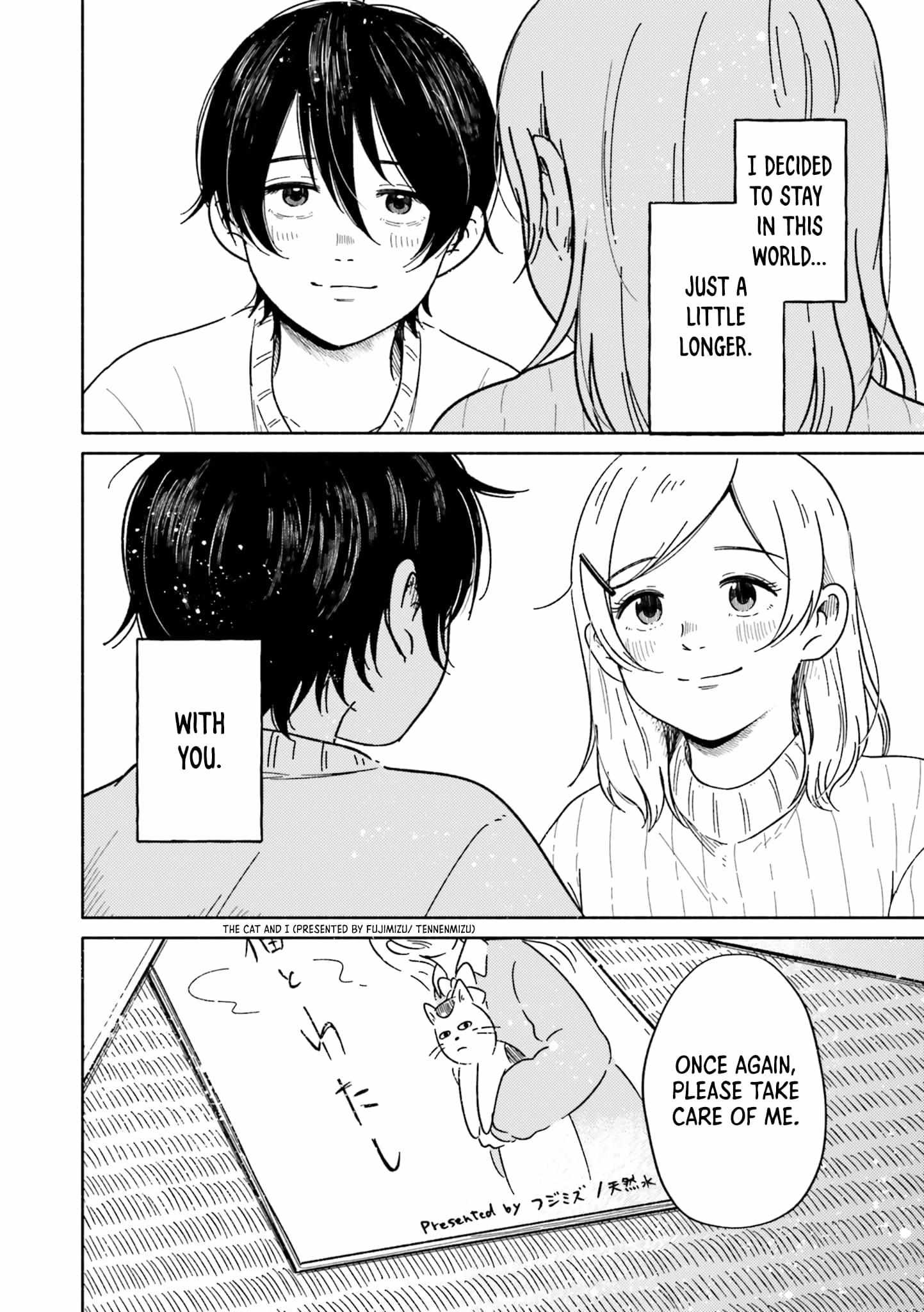Asagiiro no Saudade Chapter 1 page 43 - 