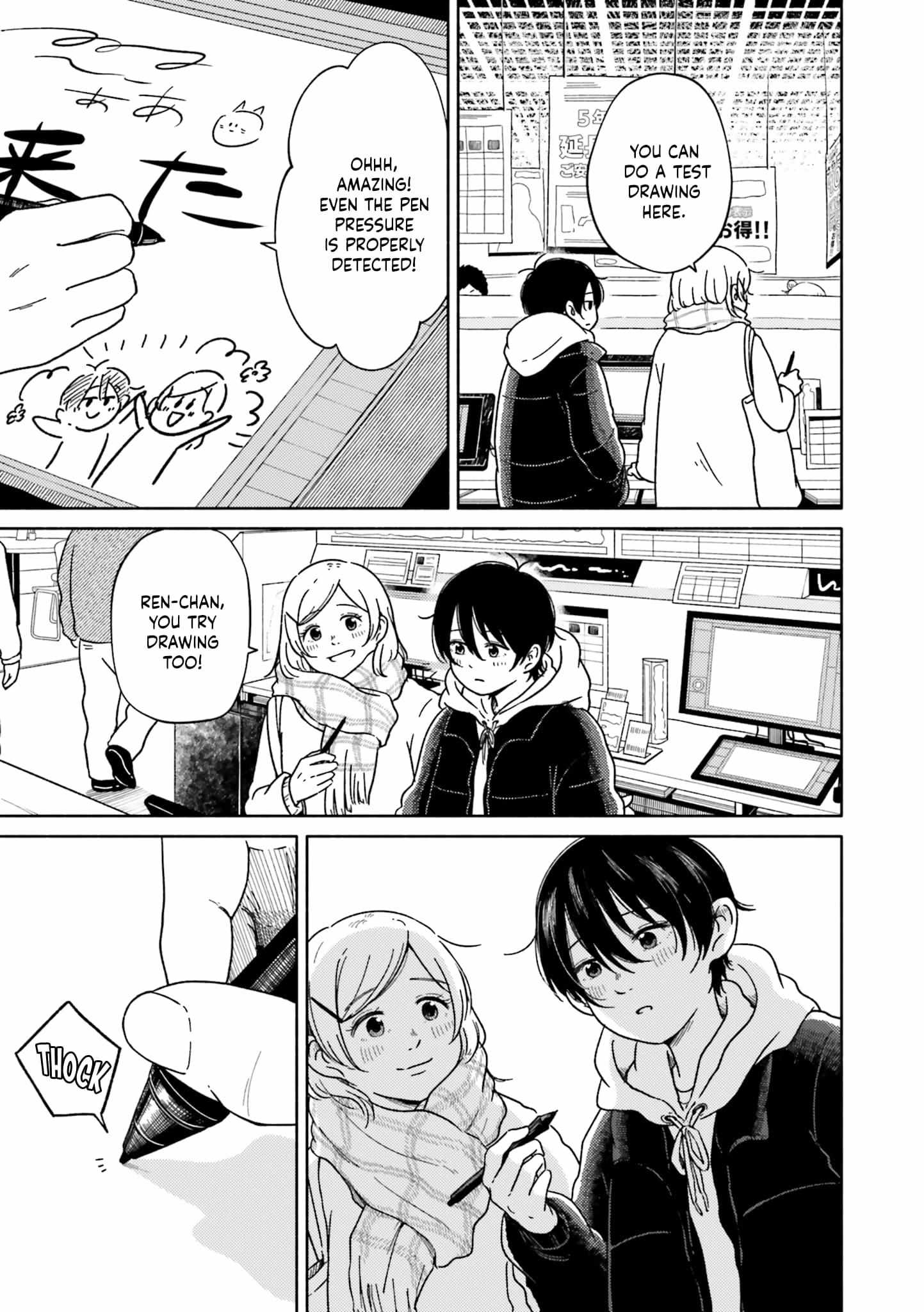 Asagiiro no Saudade Chapter 2 page 14 - 