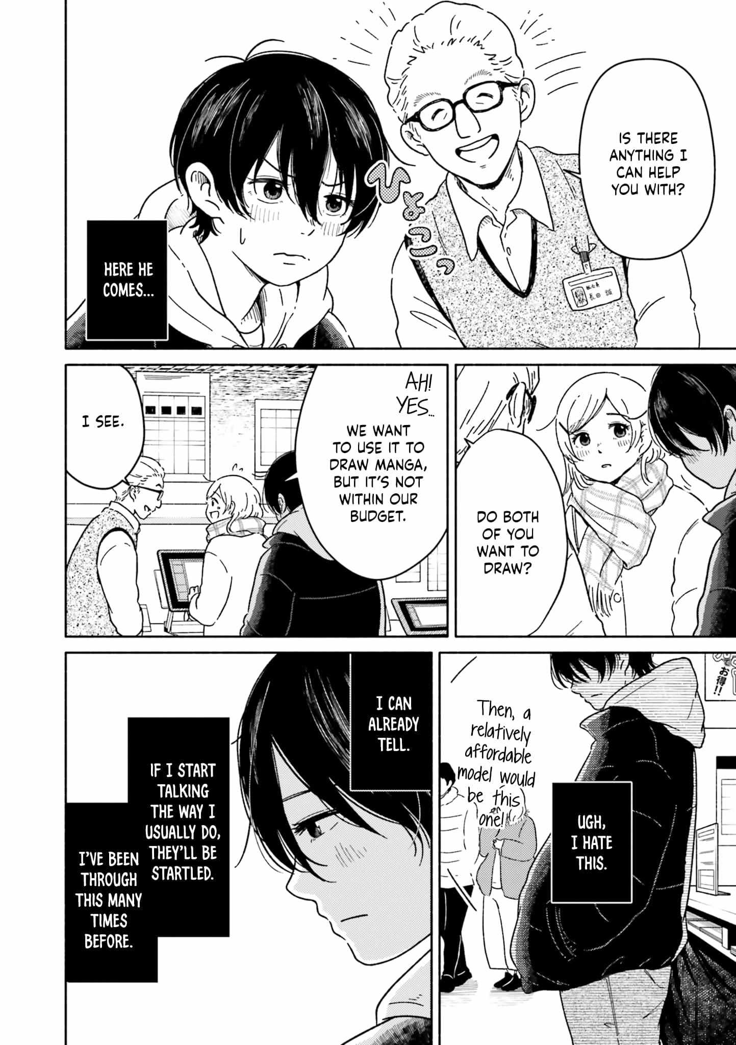 Asagiiro no Saudade Chapter 2 page 17 - 