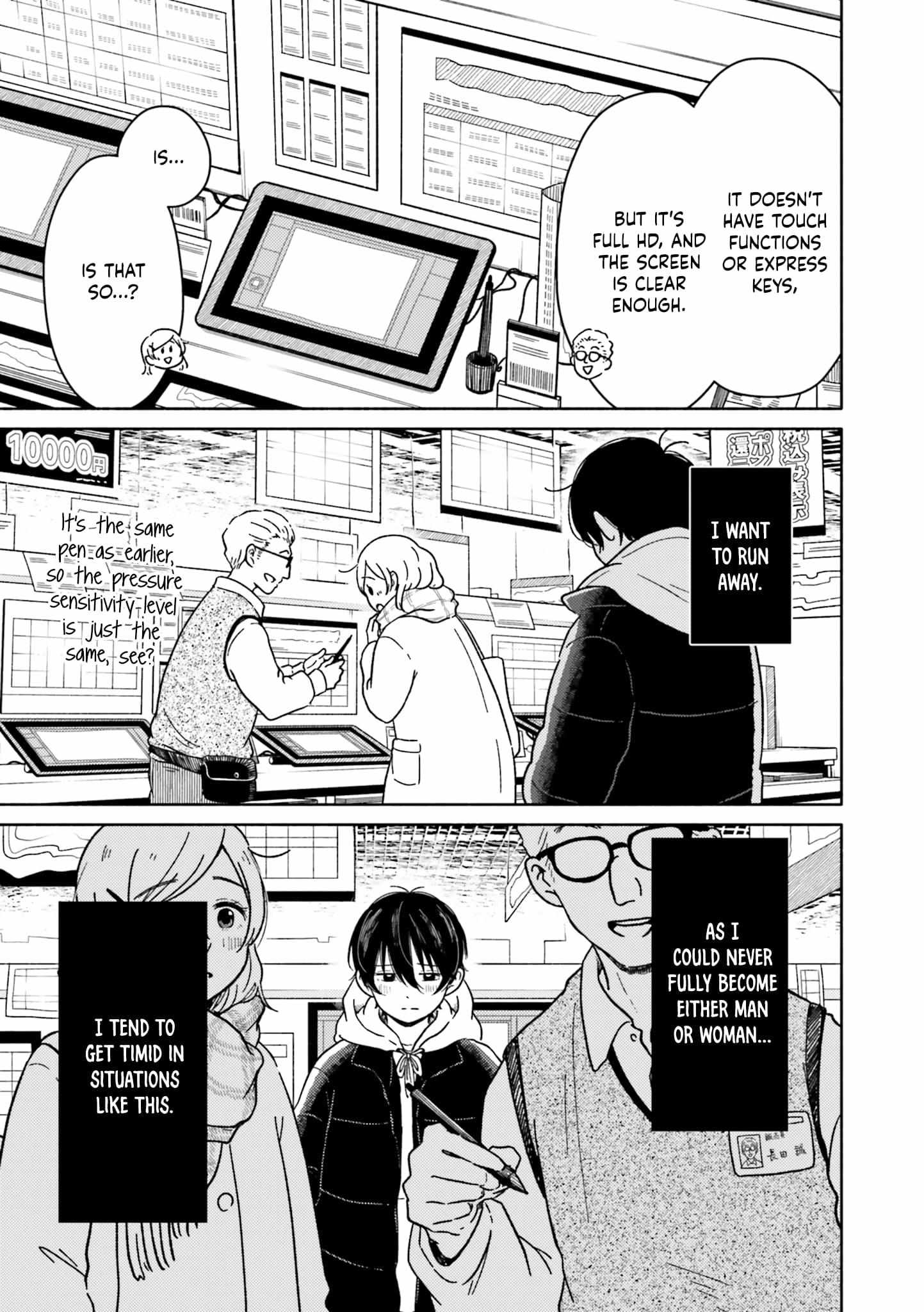 Asagiiro no Saudade Chapter 2 page 18 - 