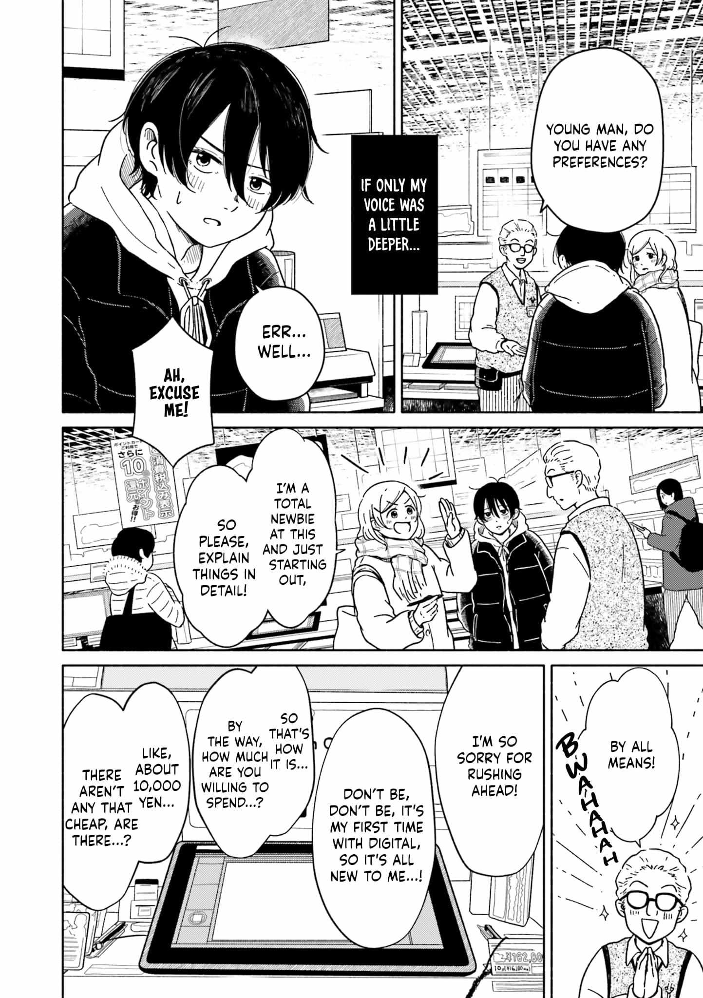 Asagiiro no Saudade Chapter 2 page 19 - 