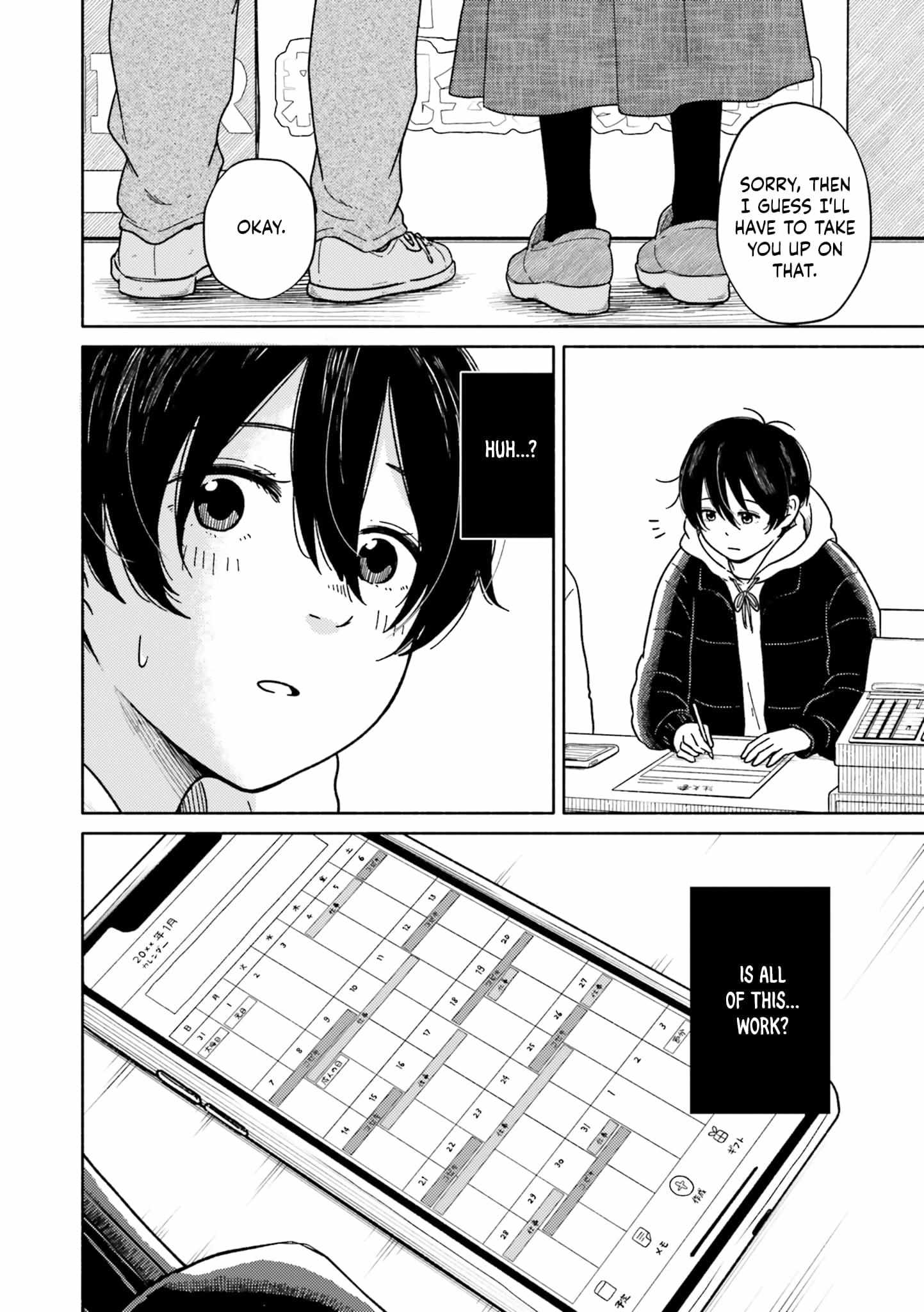 Asagiiro no Saudade Chapter 2 page 23 - 