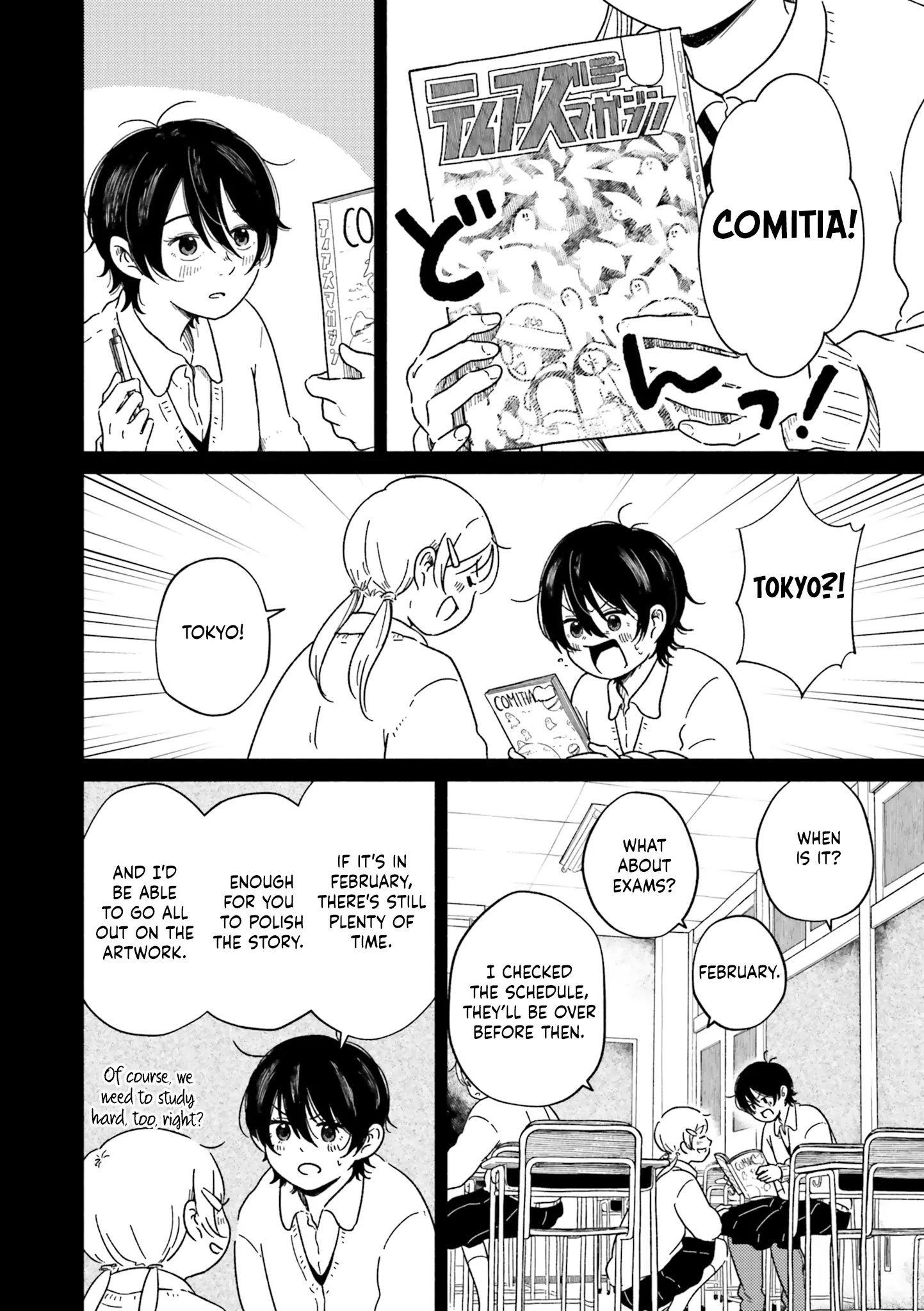Asagiiro no Saudade Chapter 3 page 2 - 