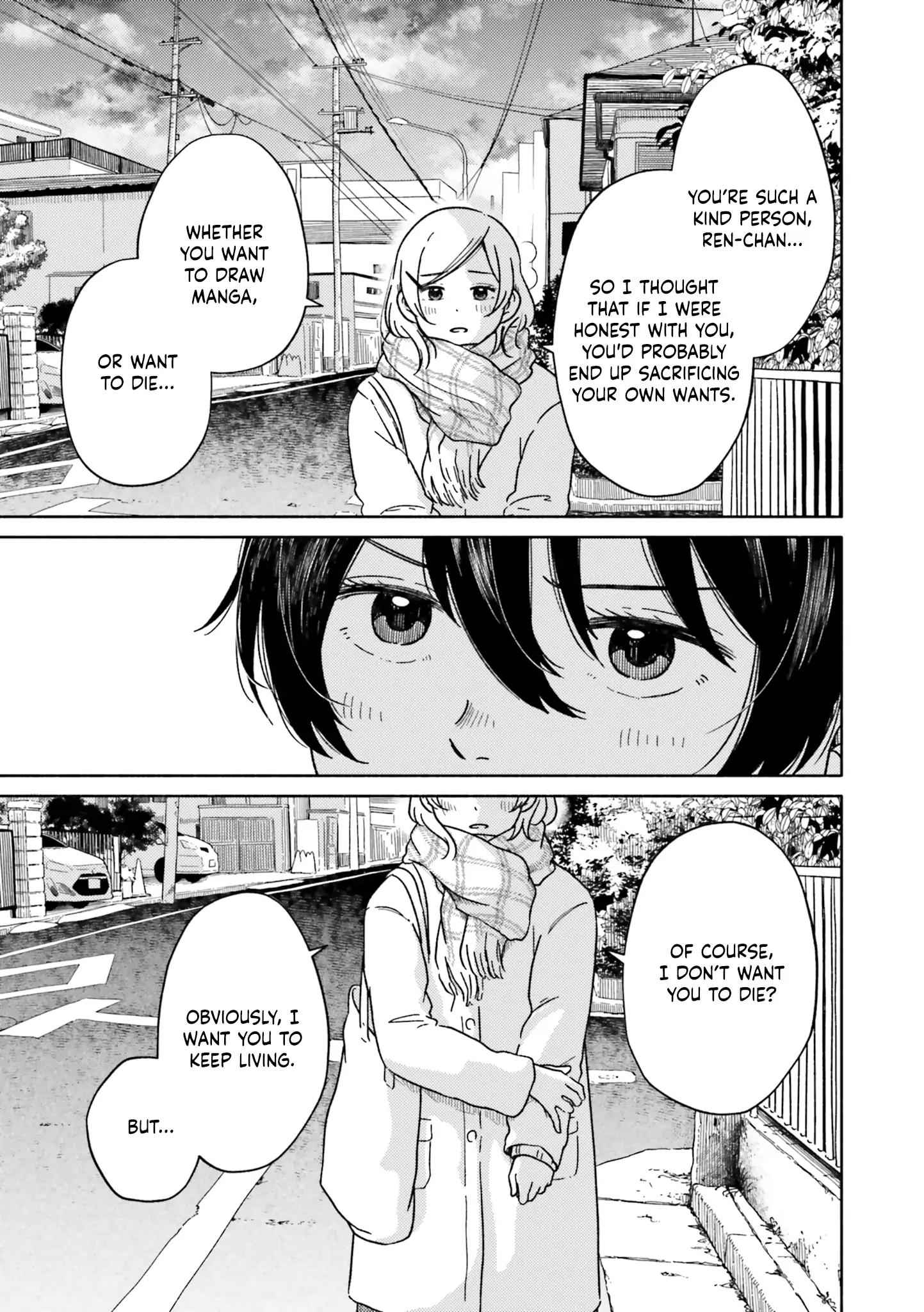 Asagiiro no Saudade Chapter 3 page 15 - 