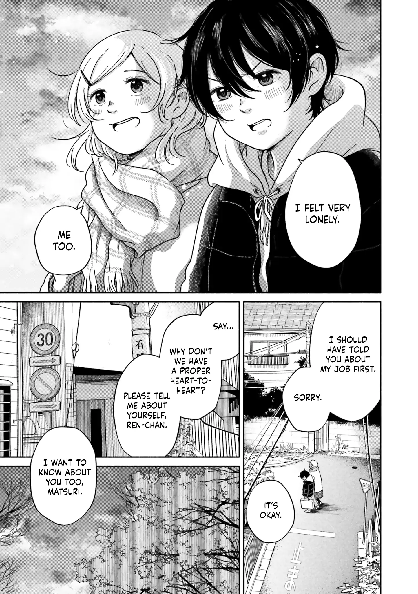 Asagiiro no Saudade Chapter 3 page 21 - 