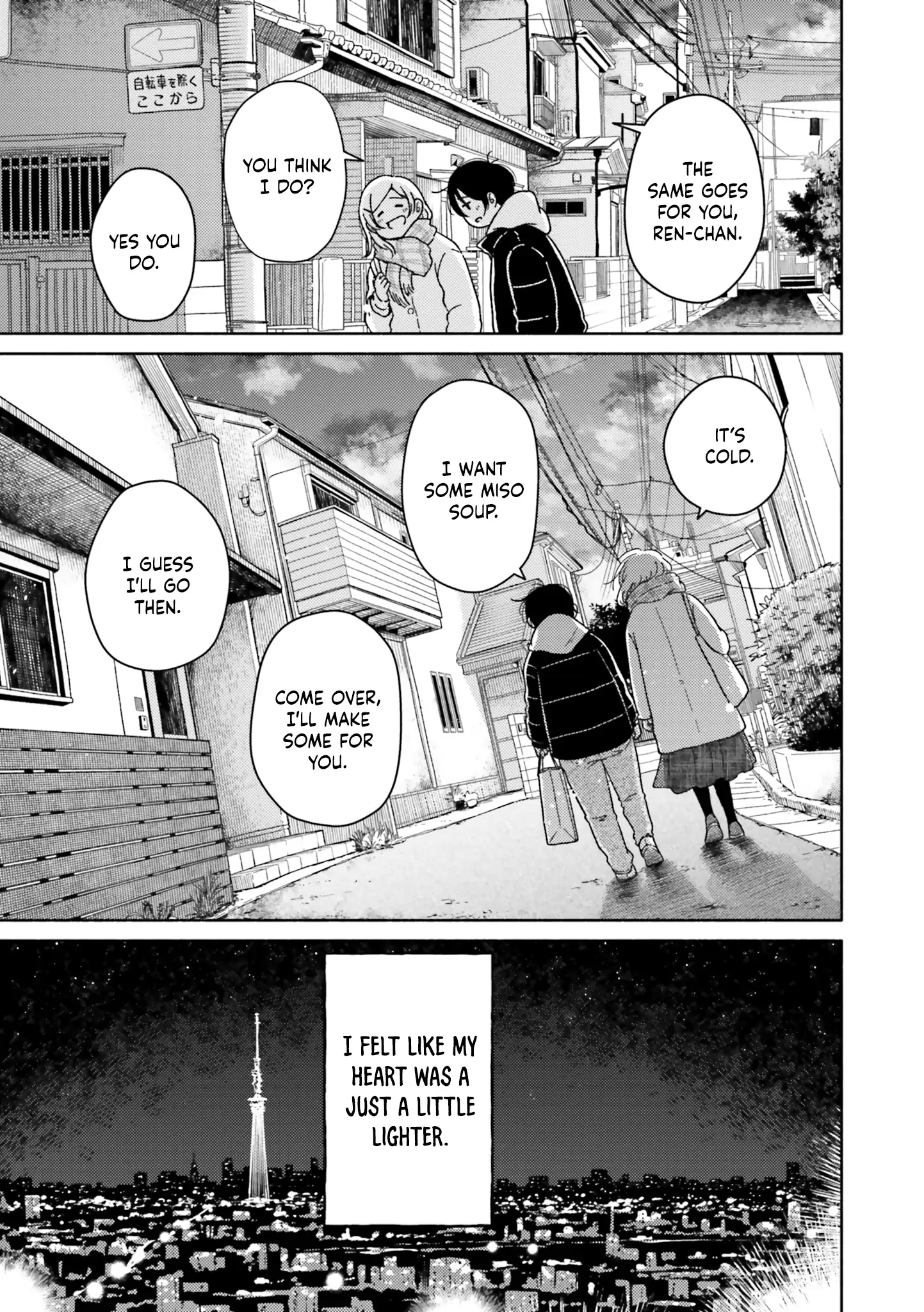Asagiiro no Saudade Chapter 3 page 23 - 