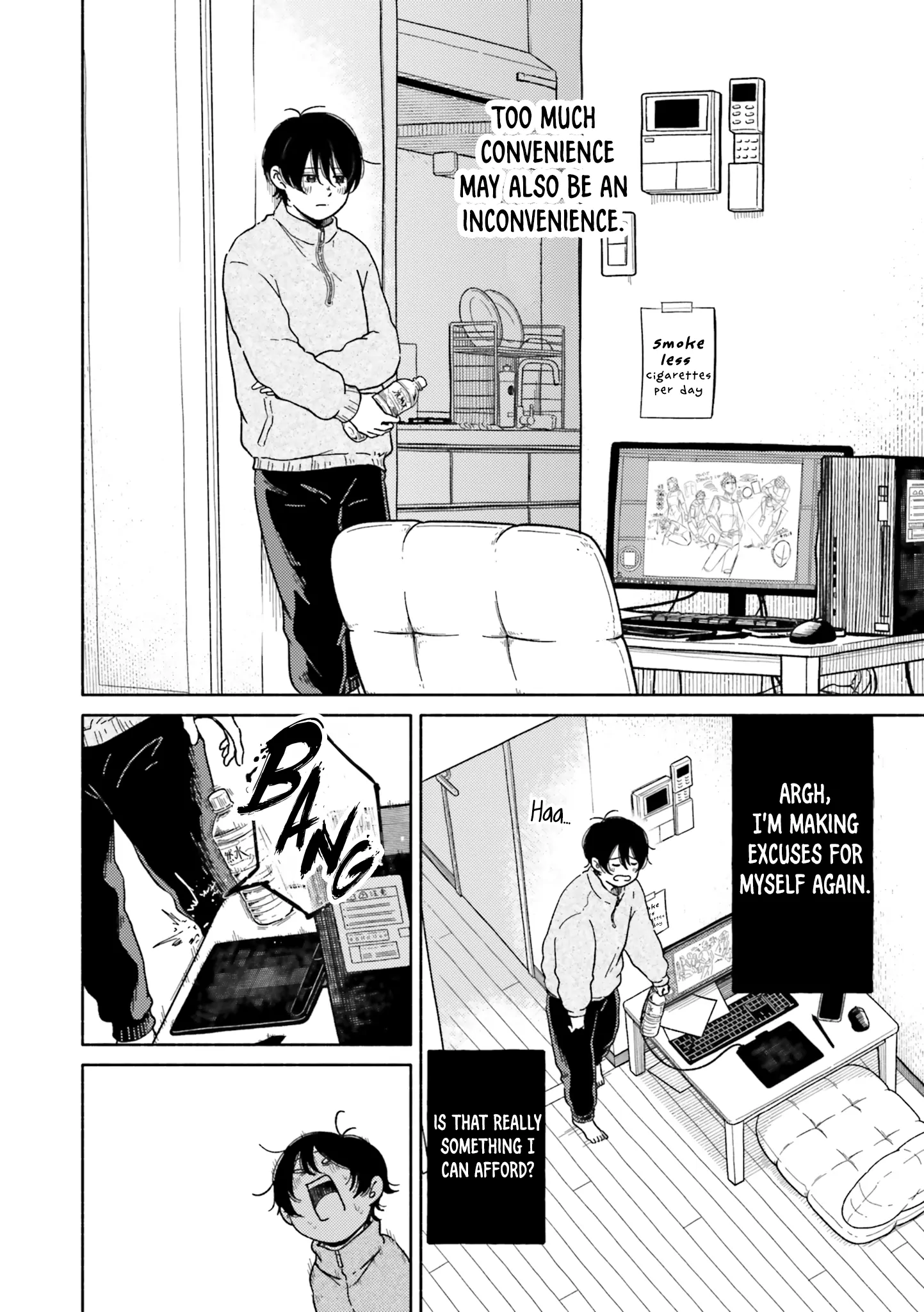 Asagiiro no Saudade Chapter 5 page 7 - 