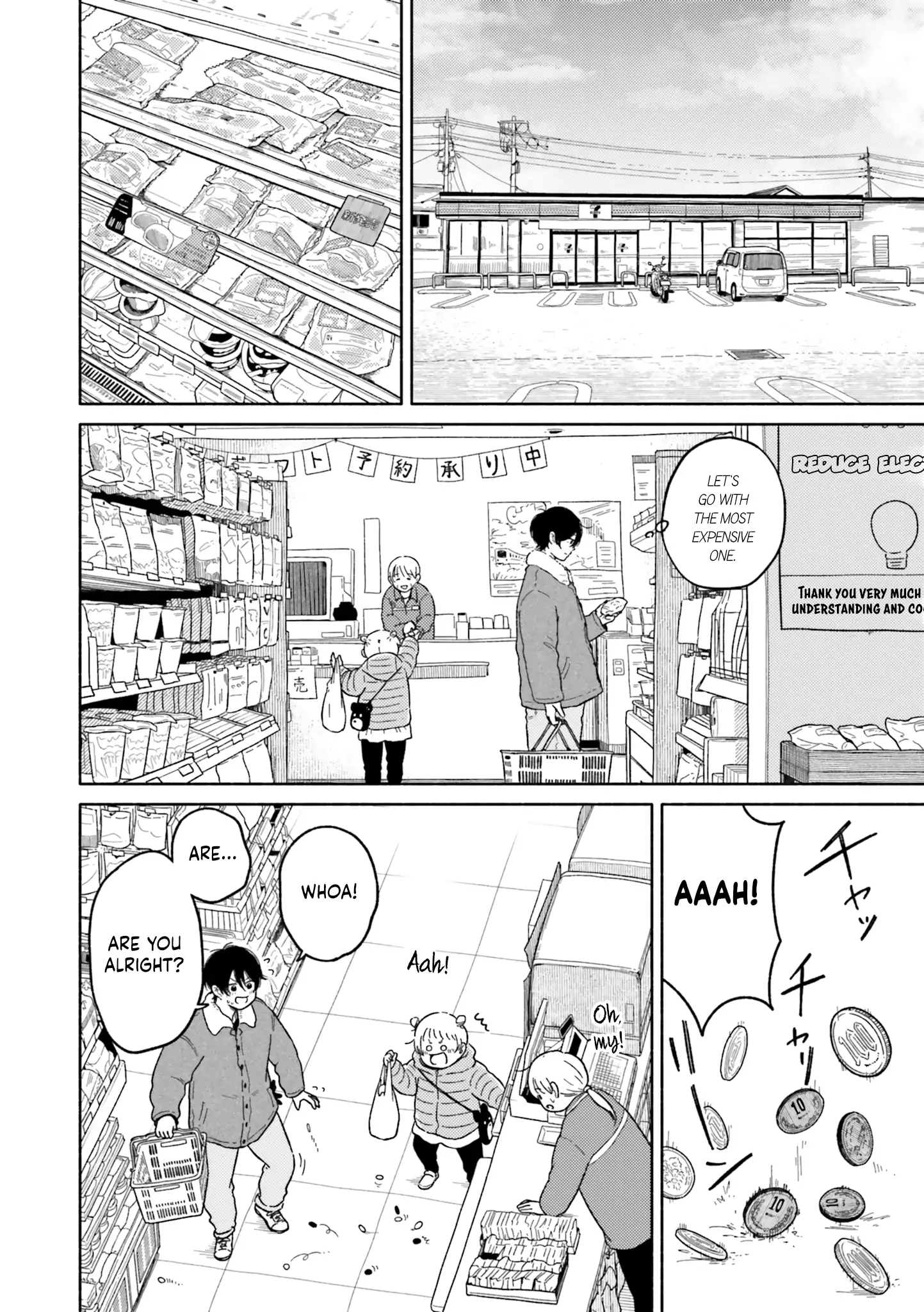 Asagiiro no Saudade Chapter 6 page 22 - 