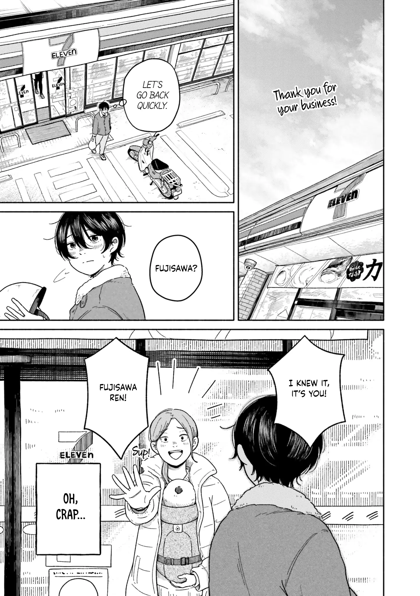 Asagiiro no Saudade Chapter 6 page 25 - 