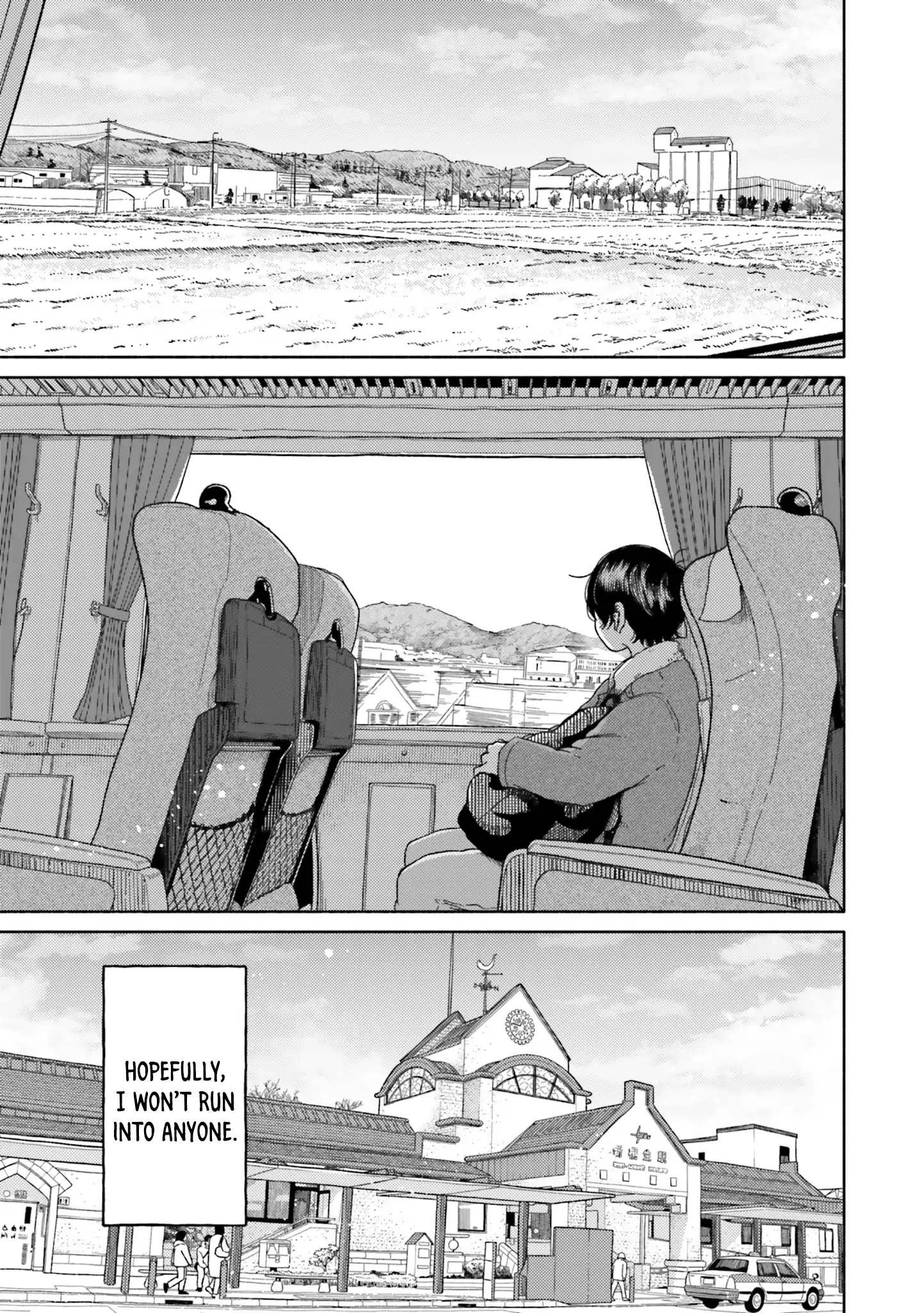 Asagiiro no Saudade Chapter 6 page 4 - 