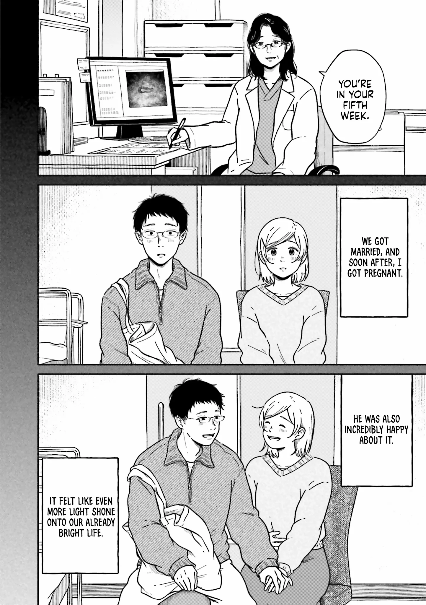 Asagiiro no Saudade Chapter 8.1 page 6 - 
