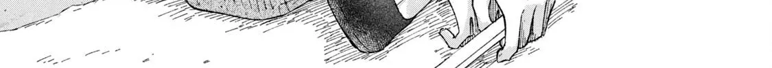 Asayake Refrain Chapter 1.1 page 13 - 