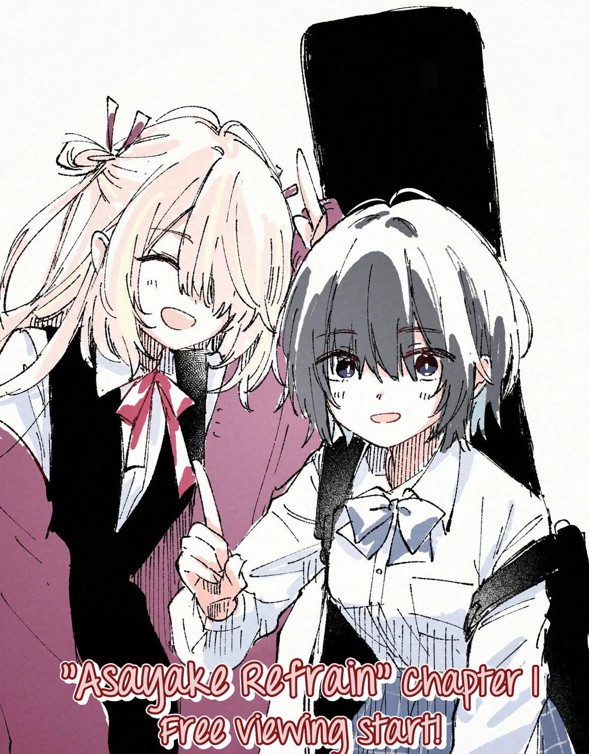 Asayake Refrain Chapter 1.5 page 1 - 