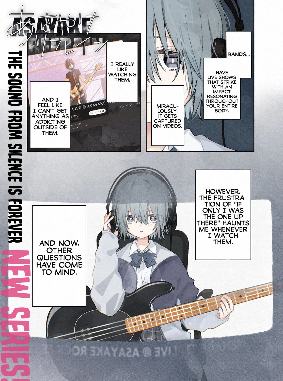 Asayake Refrain Chapter 1 page 1 - 