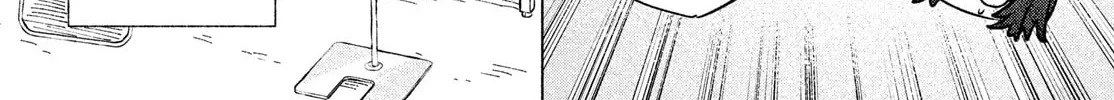 Asayake Refrain Chapter 1 page 14 - 
