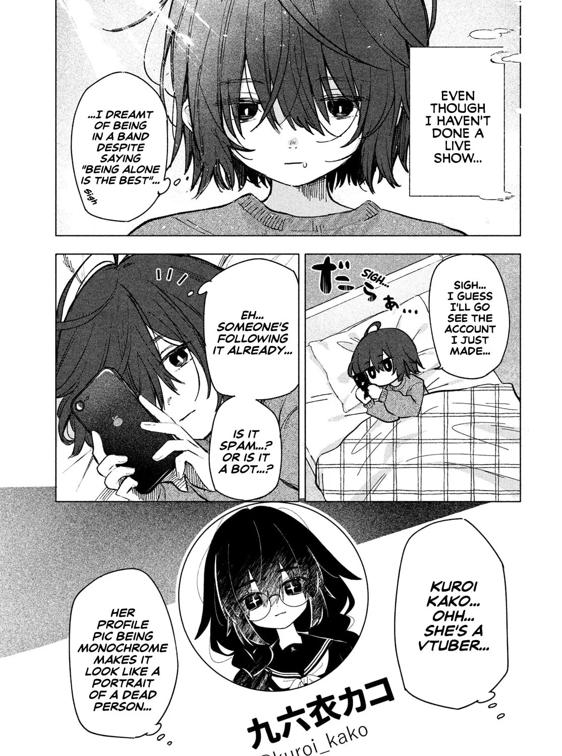Asayake Refrain Chapter 1 page 19 - 