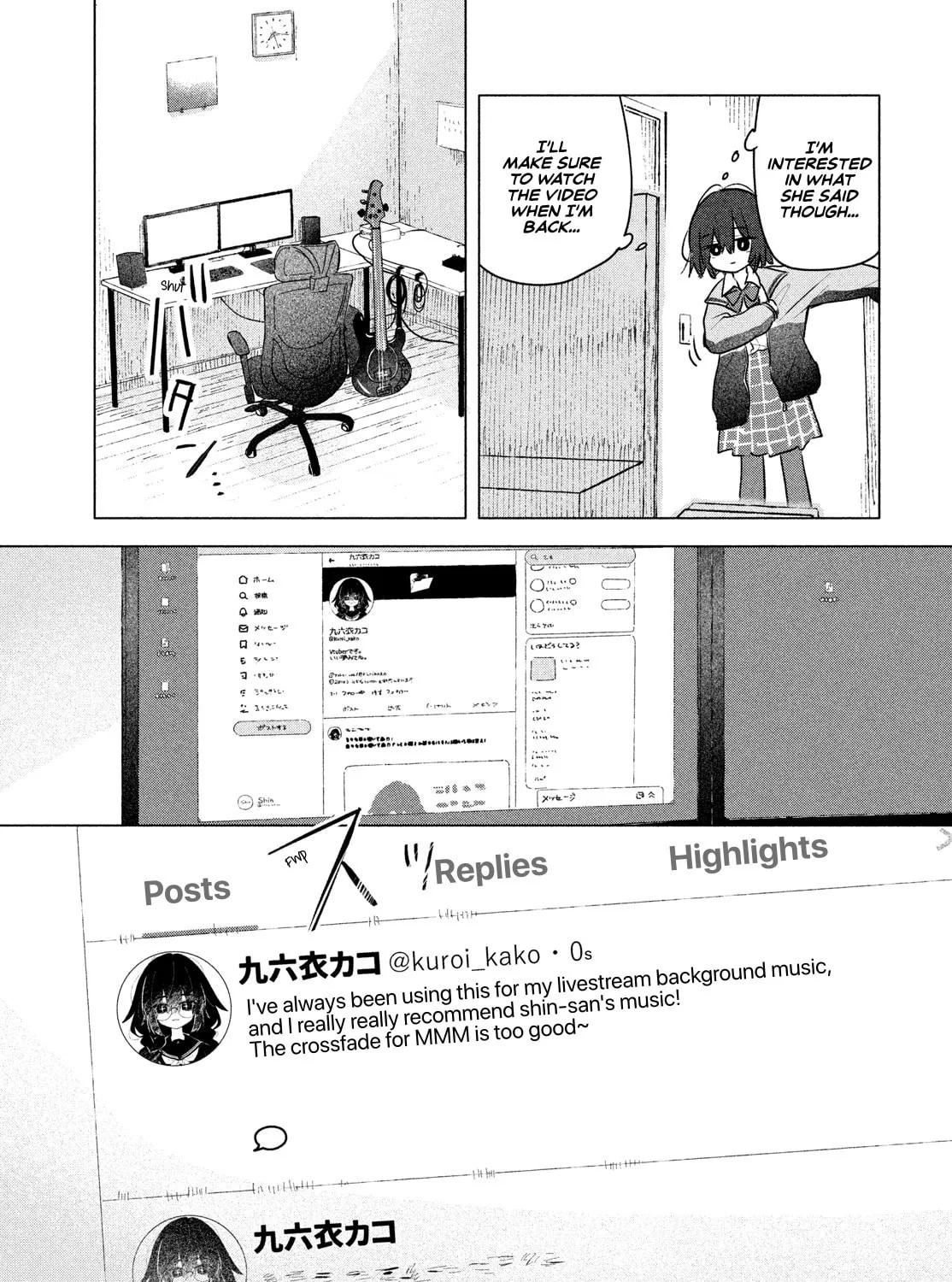 Asayake Refrain Chapter 1 page 23 - 