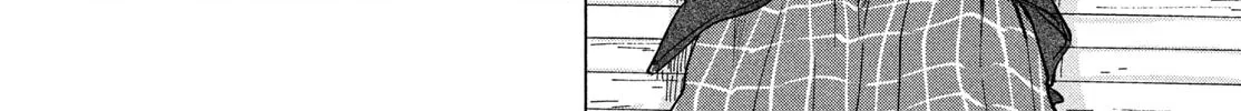 Asayake Refrain Chapter 1 page 26 - 
