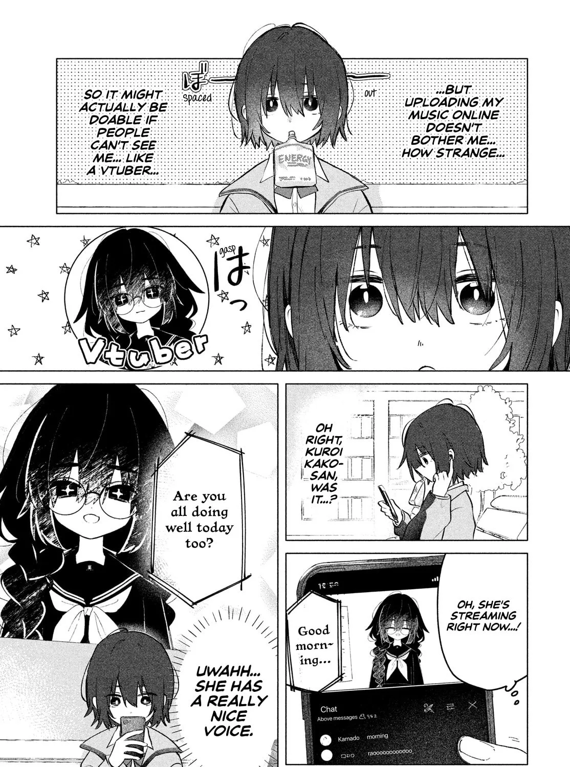 Asayake Refrain Chapter 1 page 27 - 