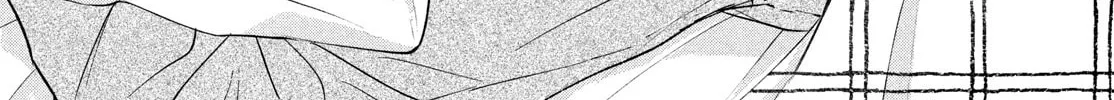 Asayake Refrain Chapter 1 page 42 - 
