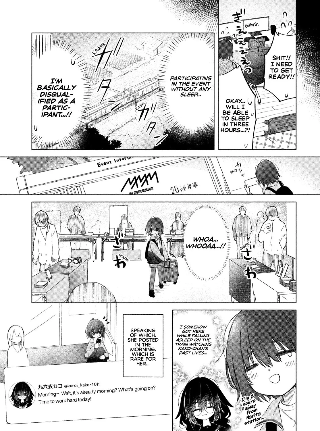 Asayake Refrain Chapter 1 page 51 - 