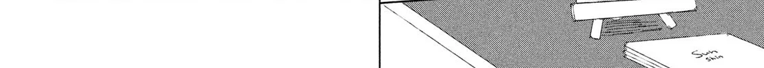 Asayake Refrain Chapter 1 page 54 - 