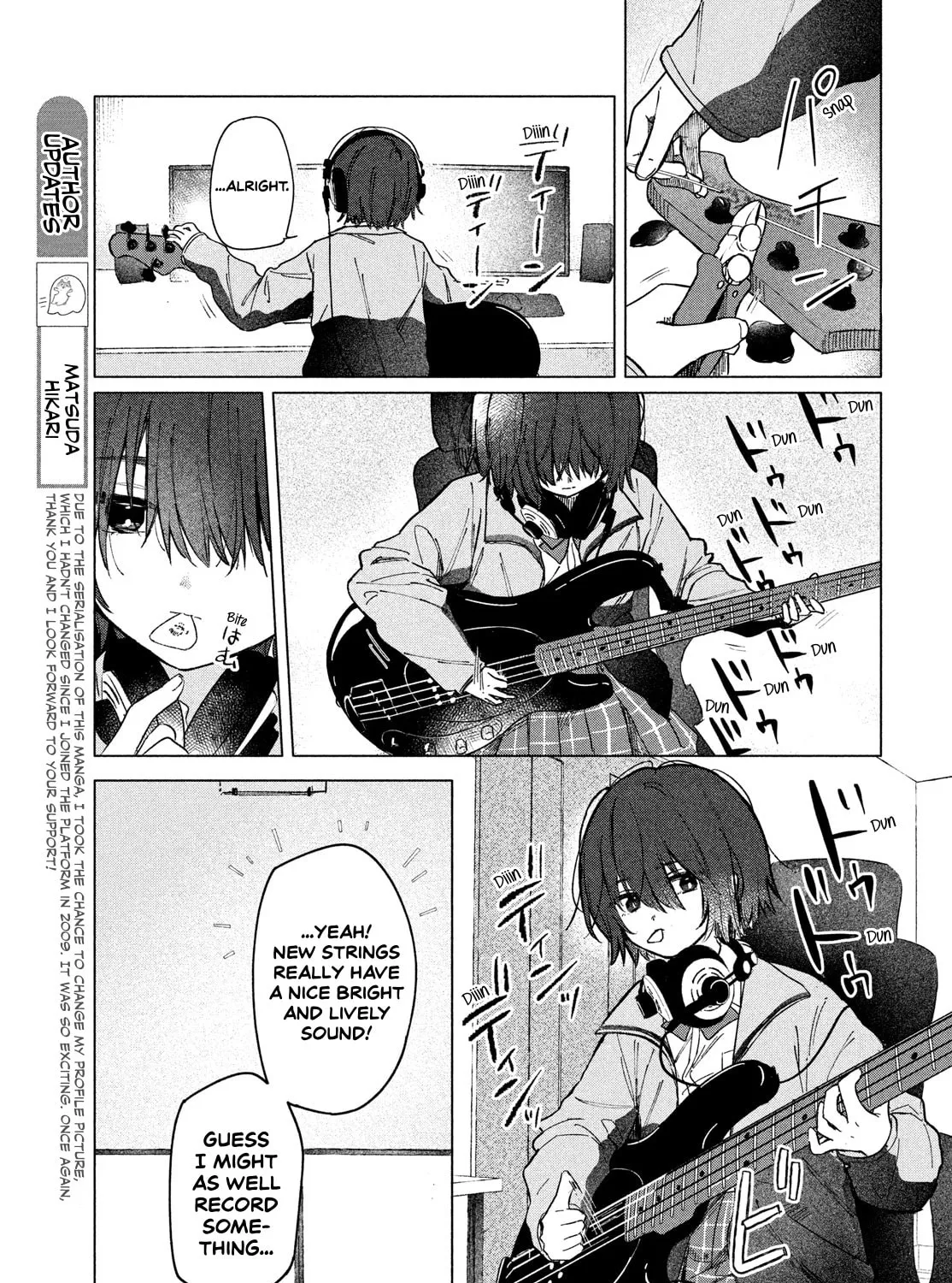 Asayake Refrain Chapter 1 page 7 - 