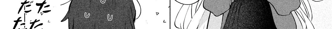 Asayake Refrain Chapter 1 page 62 - 