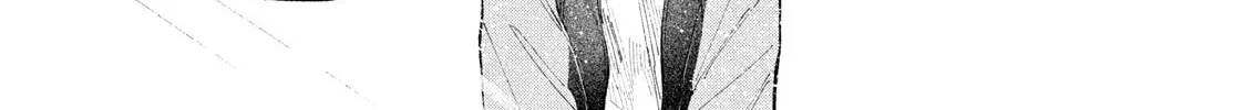 Asayake Refrain Chapter 1 page 76 - 