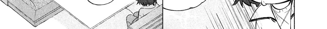 Asayake Refrain Chapter 1 page 78 - 