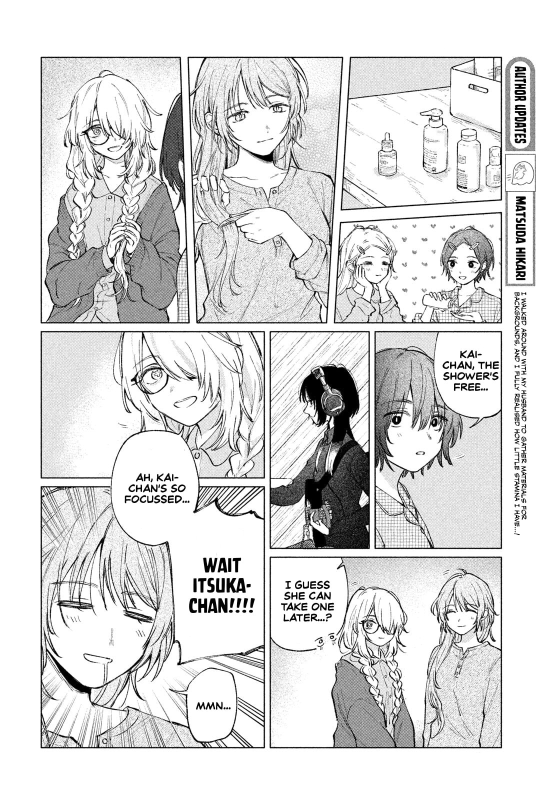 Asayake Refrain Chapter 10 page 12 - 
